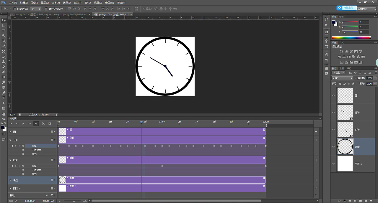 ps时间轴小练习
