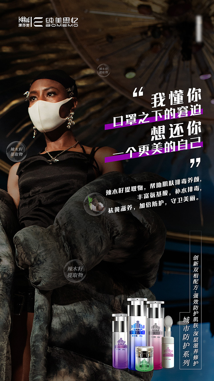 部分工作海报2（图ZMjE1ODU2OTk2） - 海报 - 站酷设计师thenewstart原创素材 - 站酷ZCOOL