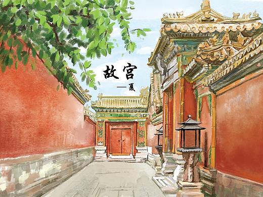 【水彩】故宫系列
