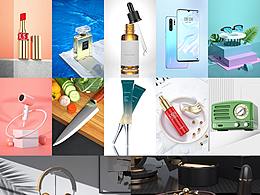 2021上半年渲染练习