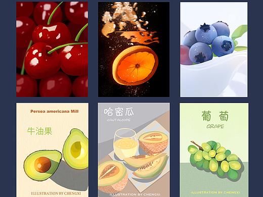 速涂60天總結(jié)（個(gè)人主頁-ZNTg1ODI5NzY=） - 創(chuàng)作習(xí)作 - 站酷設(shè)計(jì)師插畫師程兮原創(chuàng)素材 - 站酷ZCOOL