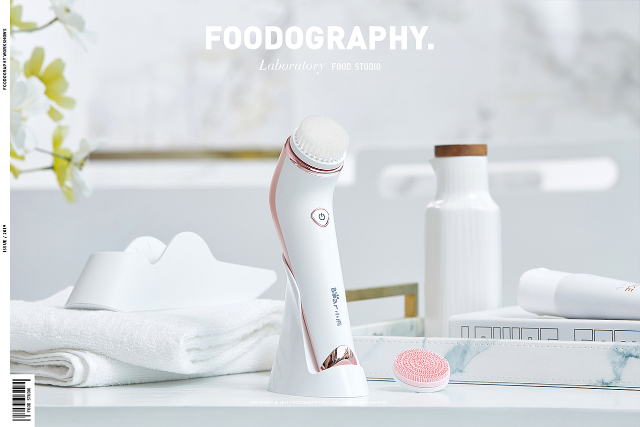 小姐姐的洁面必修课 | 小熊电器|foodography(图ZMTQxMzEyOTUy) - 产品摄影 - 站酷设计师Foodography原创素材 - 站酷ZCOOL