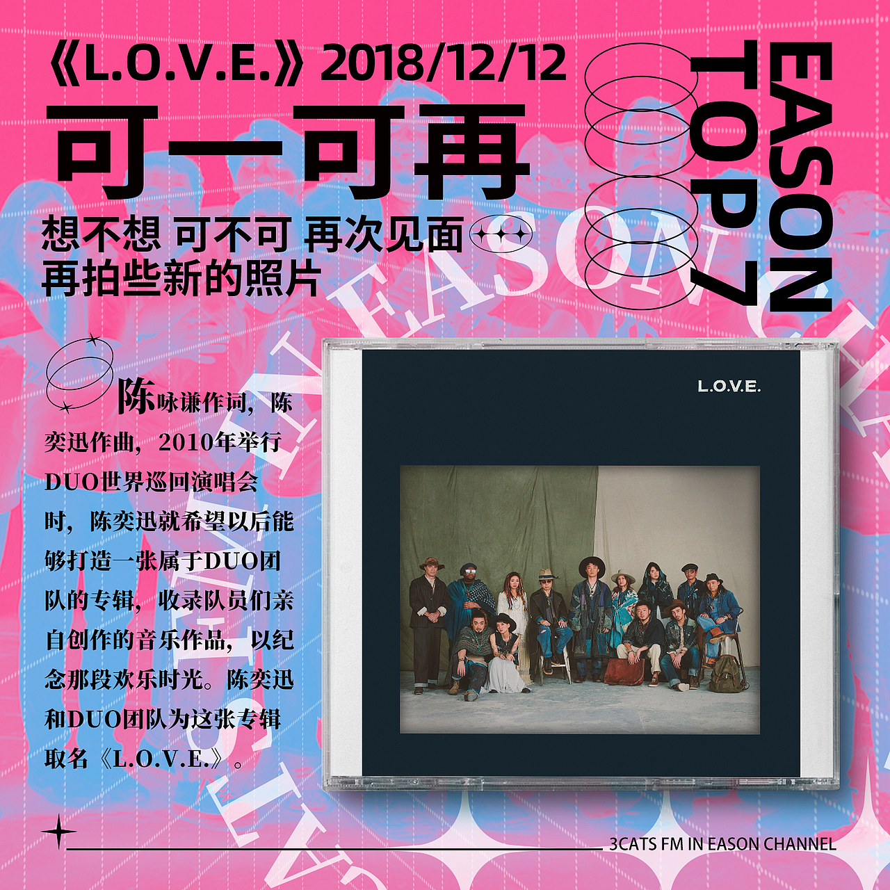 版式排版in双色调（图ZMjk0NTQzMTY4） - 包装 - 站酷设计师3Cats原创素材 - 站酷ZCOOL