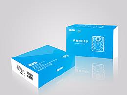 平面机械包装盒