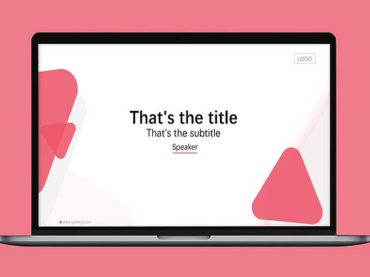 PPT 年终总结 工作汇报