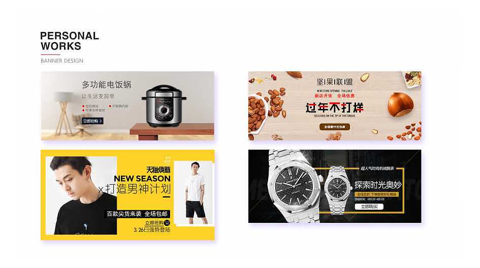 作品集（图ZMTc5ODI0ODAw） - PPT/Keynote - 站酷设计师nfdszv原创素材 - 站酷ZCOOL