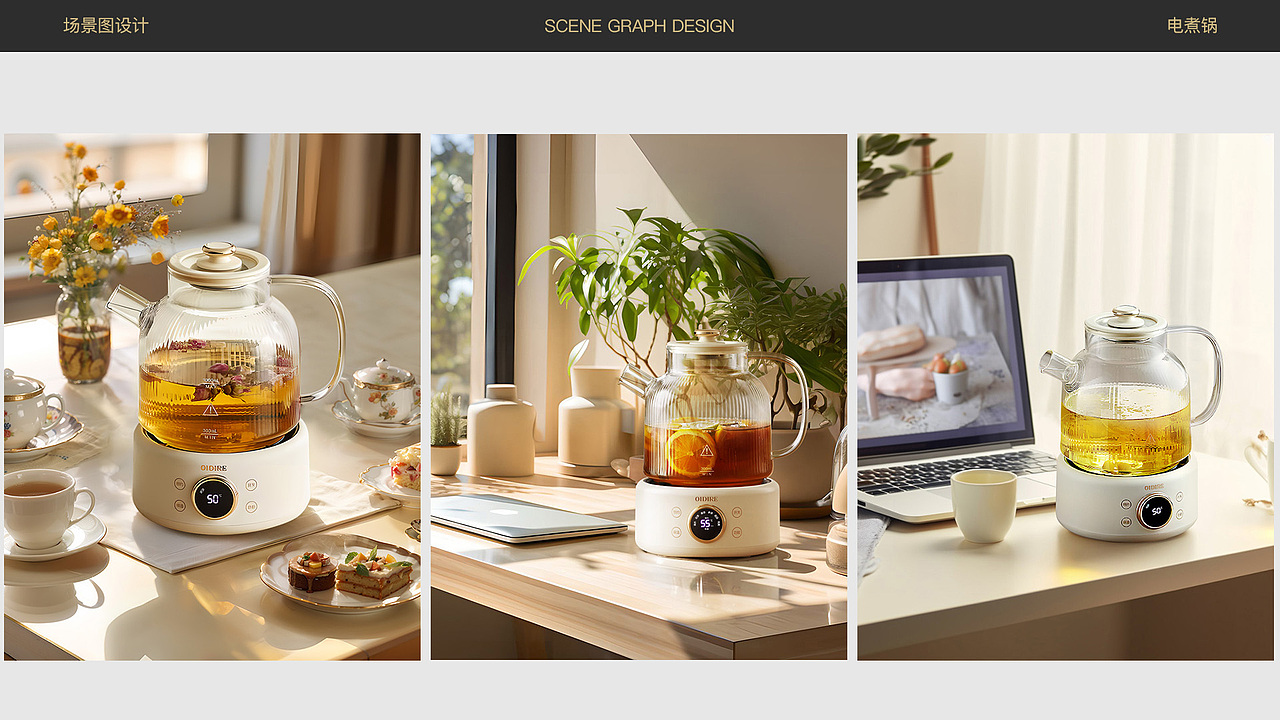 AIGC作品（图ZMzUwMTc2NDI4） - 海报 - 站酷设计师Pearl_PE原创素材 - 站酷ZCOOL