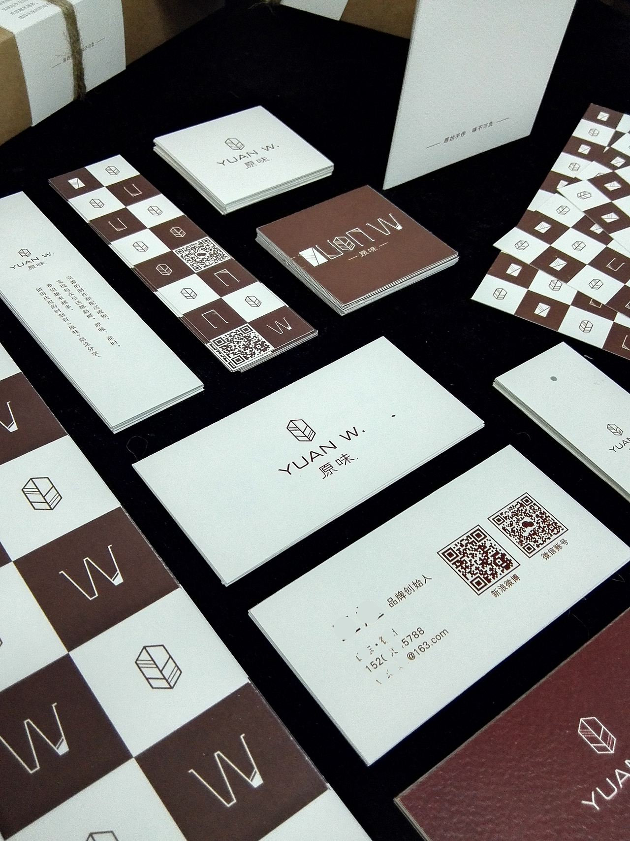 实际展示效果图03