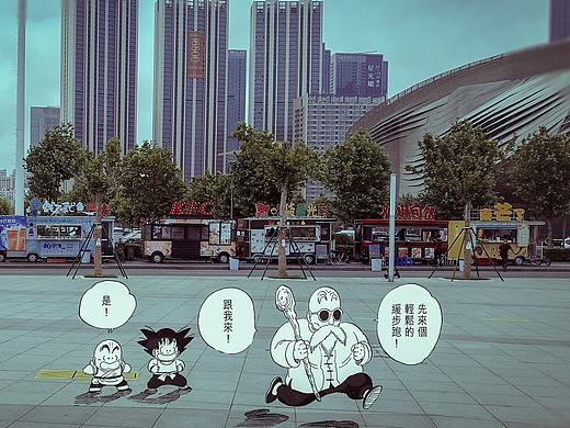 这组龙珠冲破次元壁的合照，看泪目了好多人，有你吗？