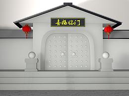 C4D场景搭建