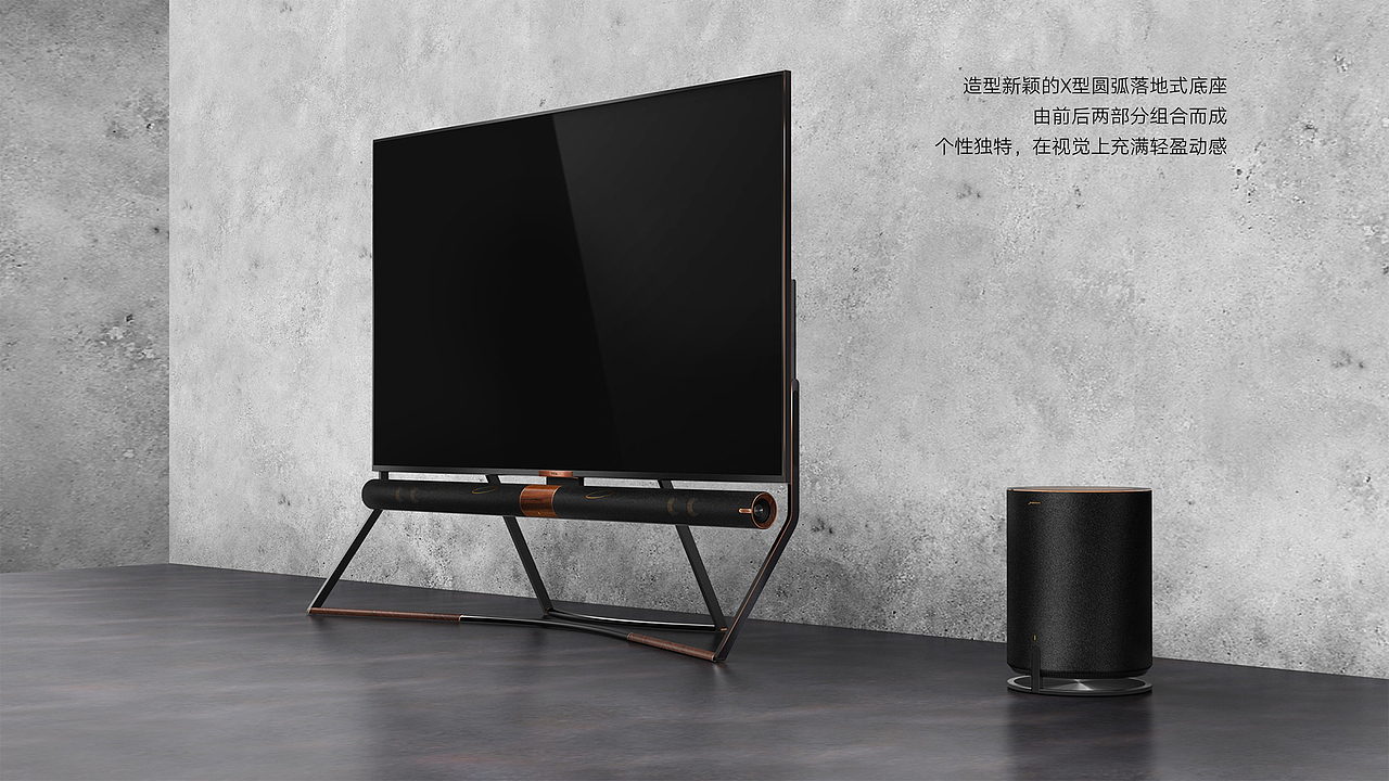 85X6原色量子点旗舰电视