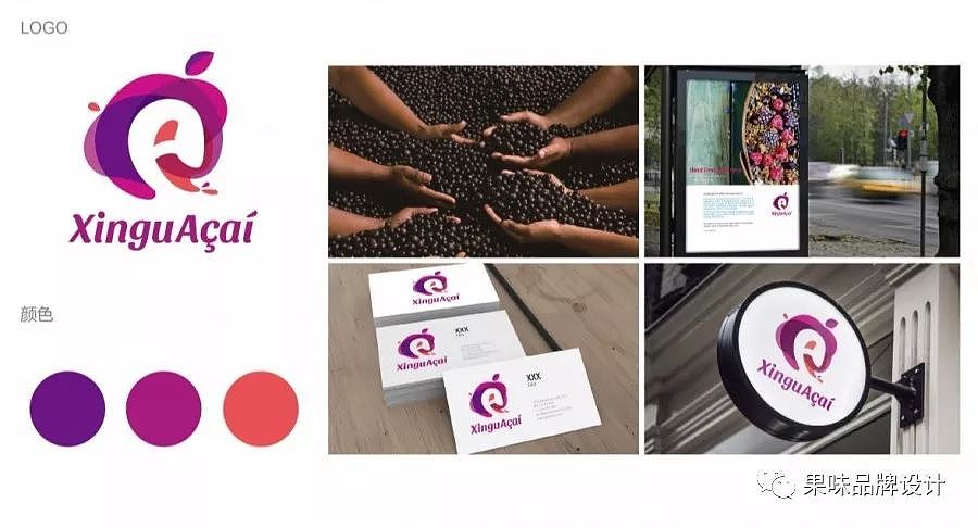 品牌设计「原创」| 富有故事感的品牌视觉（图ZMTg5OTAxNjU2） - 品牌 - 站酷设计师果味餐饮品牌设计原创素材 - 站酷ZCOOL