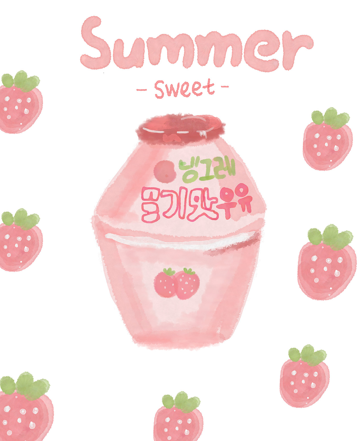 草莓牛奶-夏日插画（图ZMjE0ODAyODAw） - 艺术插画 - 站酷设计师飞天猪猪13原创素材 - 站酷ZCOOL