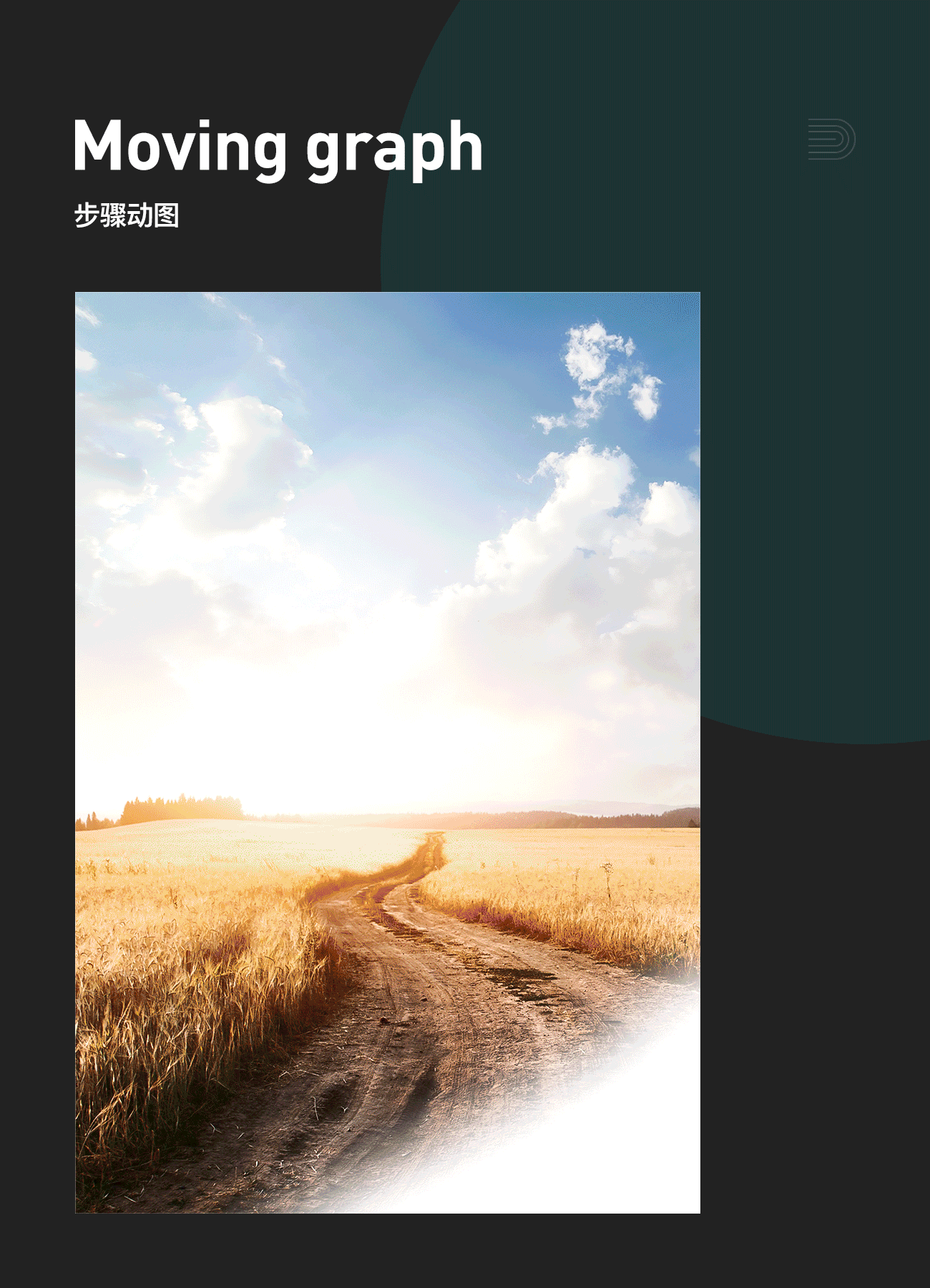 科愛元素-99大促活動首頁（圖ZMjM0MjA1Njg4） - 品牌 - 站酷設(shè)計師YAYA97原創(chuàng)素材 - 站酷ZCOOL