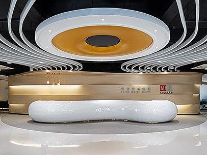 AM设计 | 太合音乐集团