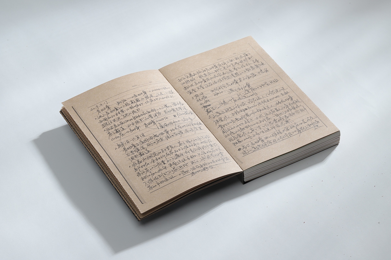 《遇见普洱》(图ZMjY0NjY1MDI4) - 书籍/画册 - 站酷设计师余子骥设计事务所原创素材 - 站酷ZCOOL