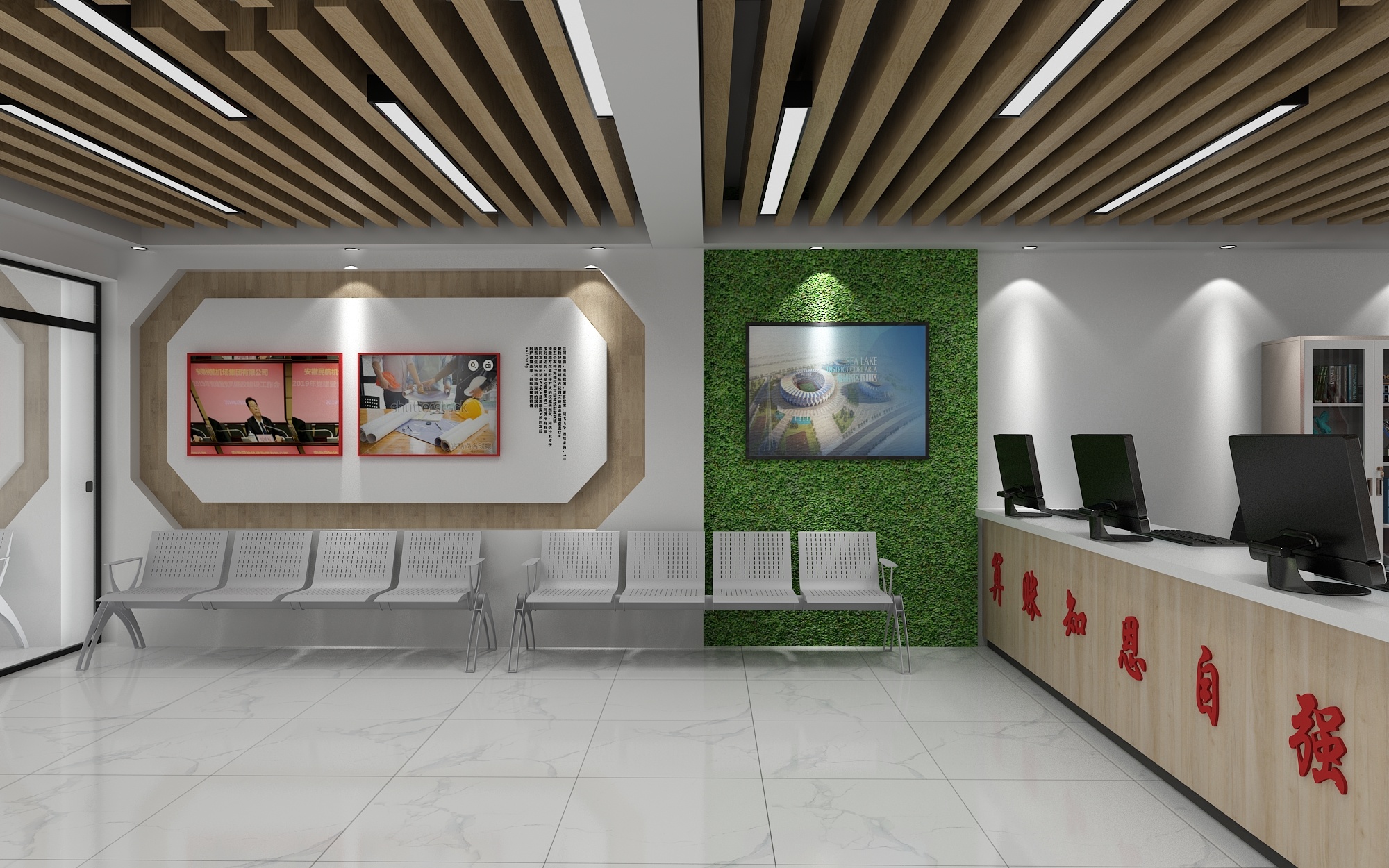 现代家装空间设计 - 效果图交流区-建E室内设计网