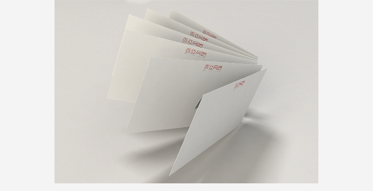 百亚网络科技logo设计方案