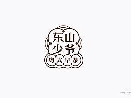 字體設(shè)計(jì)練習(xí)/二部曲