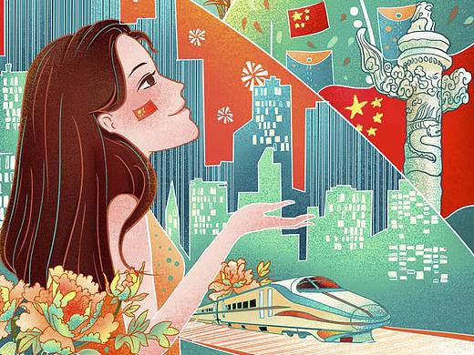 建国70周年海报设计