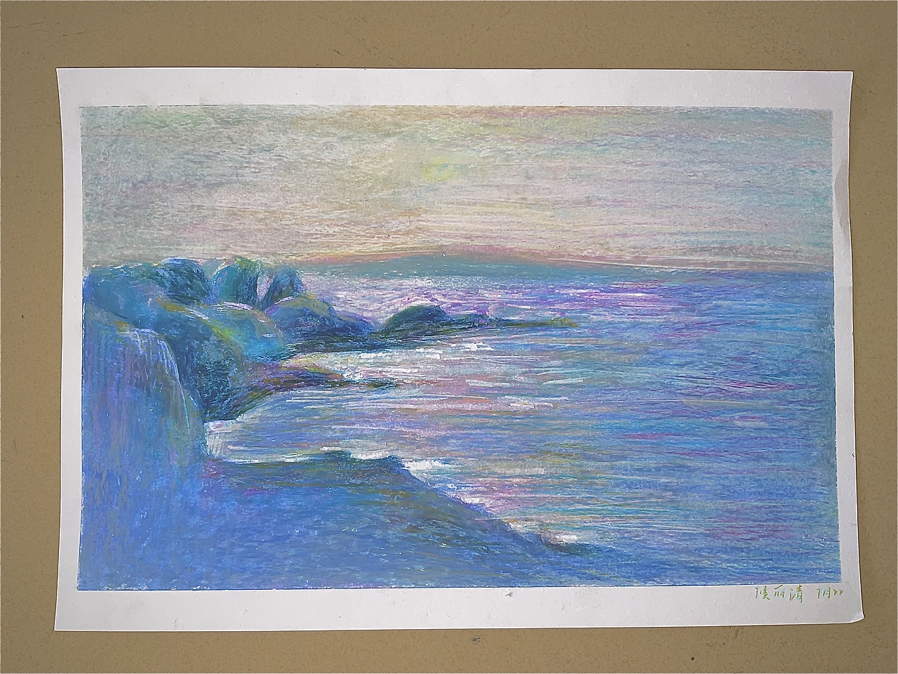 蜡笔风景写生手绘。