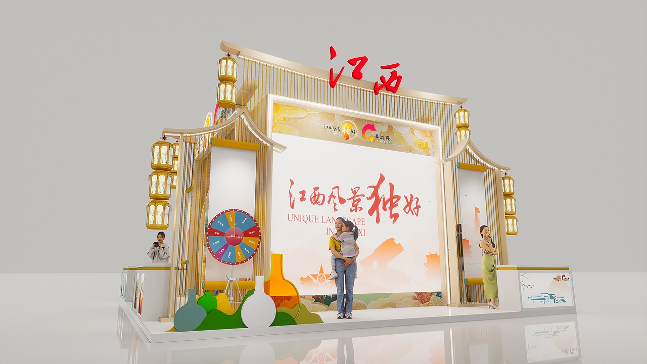 江西展位