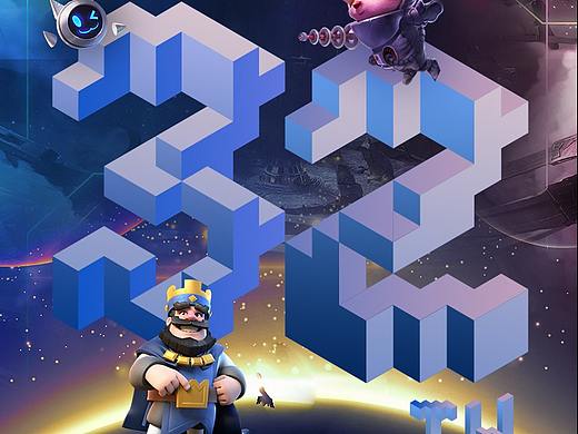 电竞32周年雅加达亚运表演赛海报