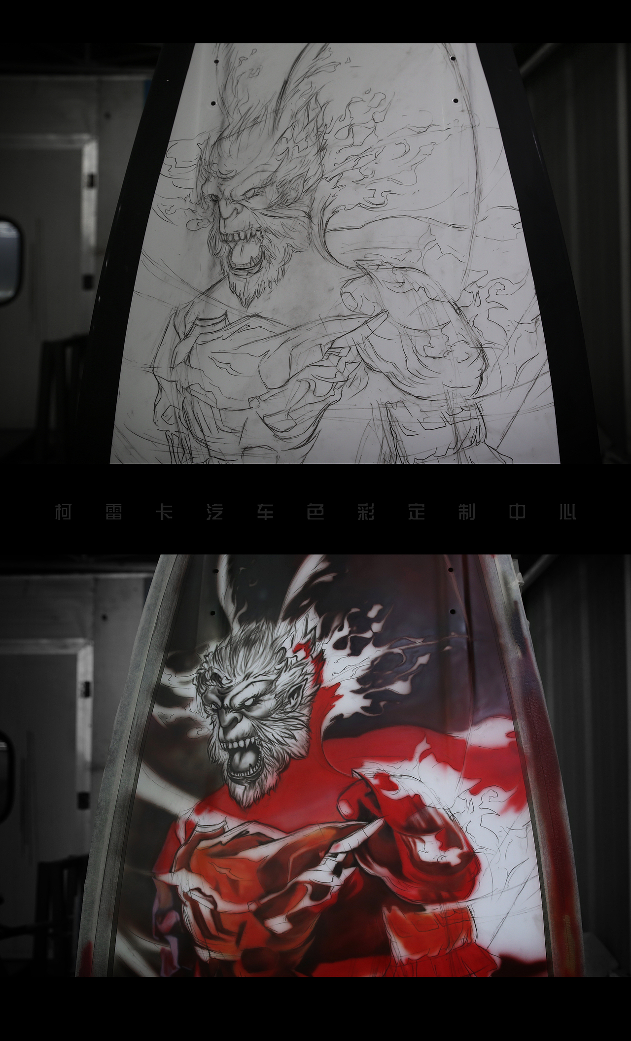 一念成魔（图ZMTMyNzM2ODI4） - 绘画 - 站酷设计师慧画ZHM原创素材 - 站酷ZCOOL