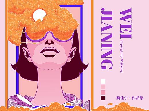 2017-2021个人作品集（更新）（个人主页-ZNDg3OTM4Mjg=） - 品牌 - 站酷设计师dianaink背背佳原创素材 - 站酷ZCOOL