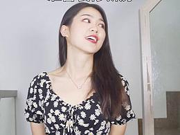 抖音视频4