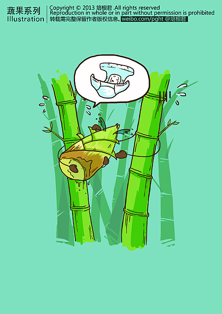蔬果们的七七八八 又一季！（图ZMTI2ODIxODQ=） - 艺术插画 - 站酷设计师培根君emo原创素材 - 站酷ZCOOL