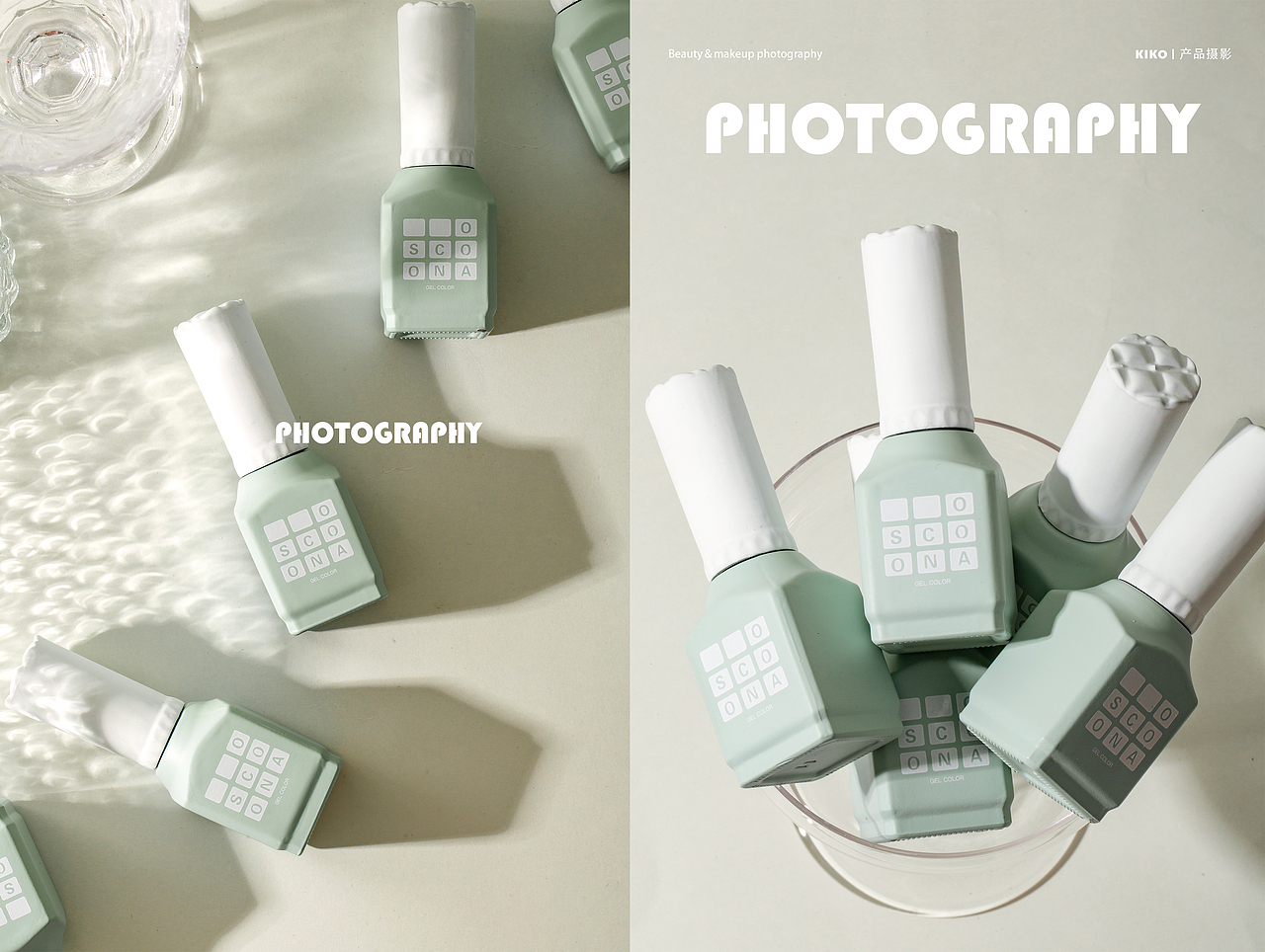 化妆品产品拍摄（图ZMjIzNTMxMTU2） - 产品摄影 - 站酷设计师kikoiiiii原创素材 - 站酷ZCOOL