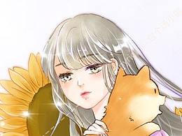 小狗子和向日葵