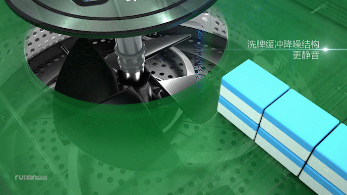 麻将机 | 三维动画（图ZMjU3NTUzMjA0） - 动画/影视 - 站酷设计师睿心设计原创素材 - 站酷ZCOOL