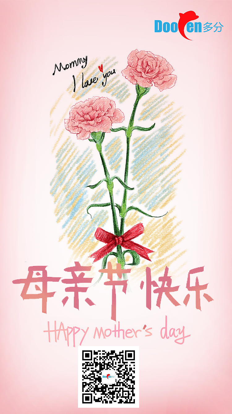 节日节气海报（图ZMTE3OTk1NzEy） - 海报 - 站酷设计师陈会玩chj原创素材 - 站酷ZCOOL