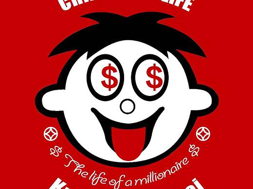 “旺少爺”新年款衛(wèi)衣設(shè)計（個人主頁-ZMzE0OTAxMjg=） - 休閑/流行服飾 - 站酷設(shè)計師黃晃晃HHH原創(chuàng)素材 - 站酷ZCOOL