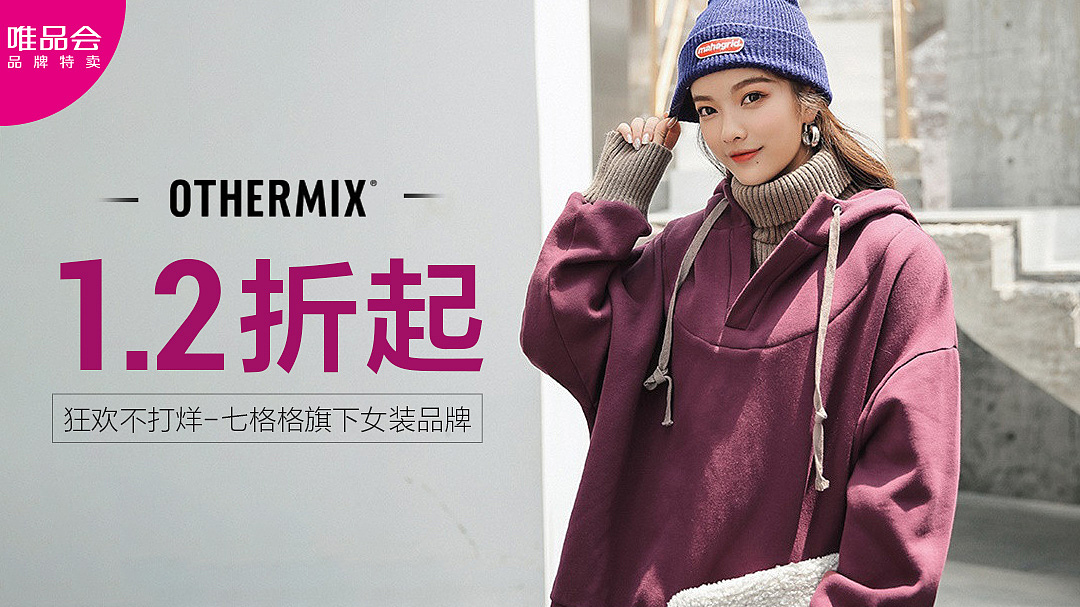 信息流雷达（图ZMTM5NjMzMTQ0） - 品牌 - 站酷设计师信息流雷达原创素材 - 站酷ZCOOL