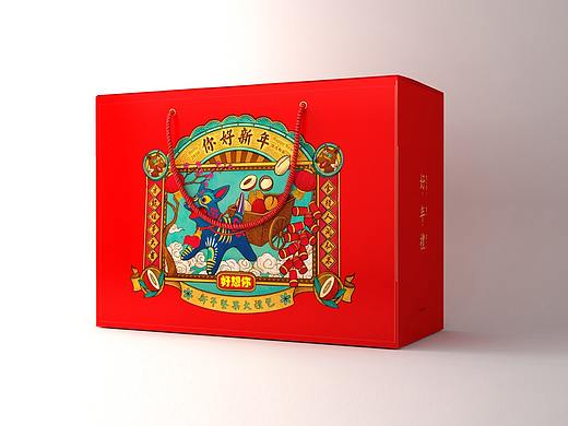 上新啦-好想你!年货节-礼盒设计/包装设计