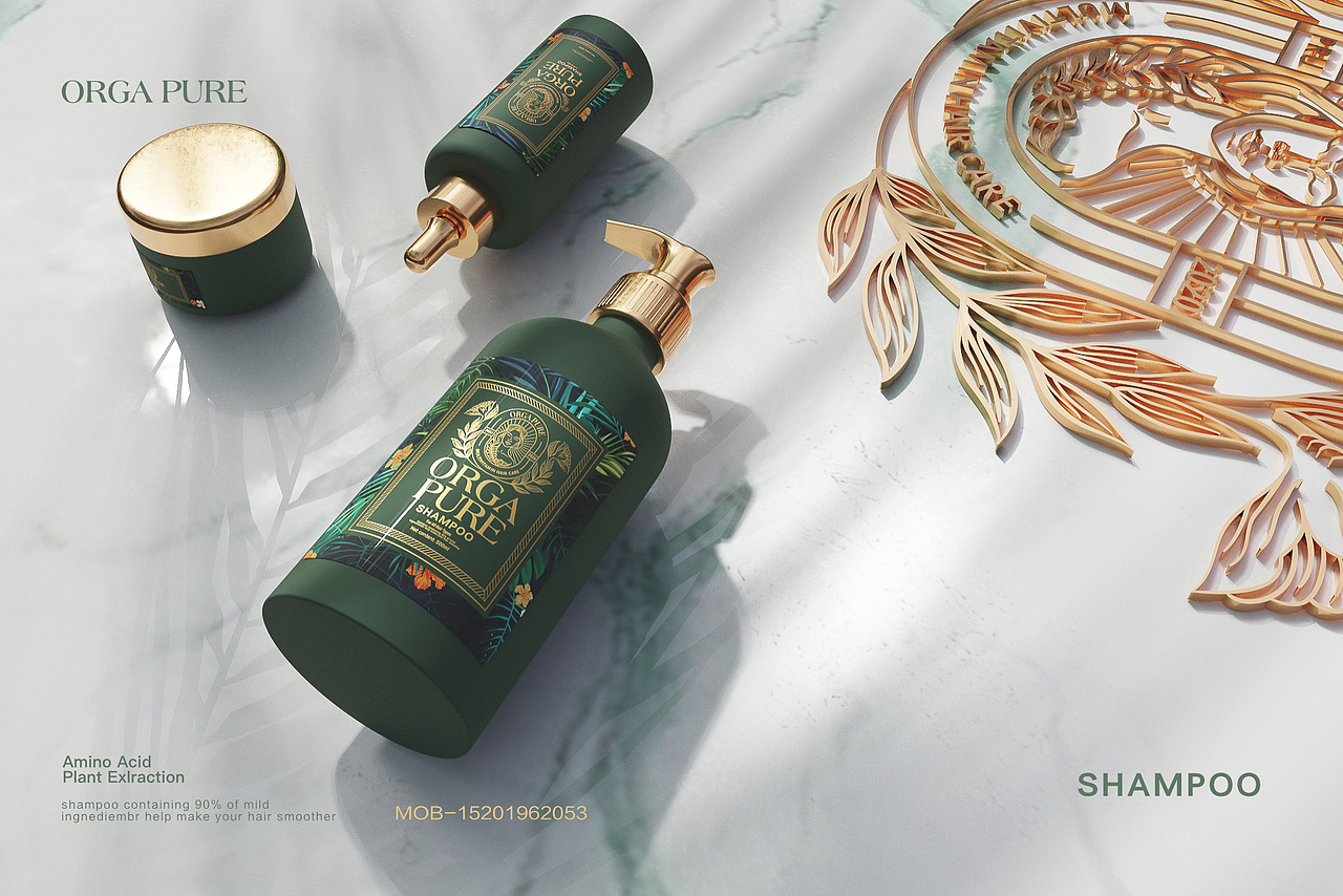 洗发水品牌包装（图ZMjE1OTcxNTA4） - 包装 - 站酷设计师铅白包装原创素材 - 站酷ZCOOL