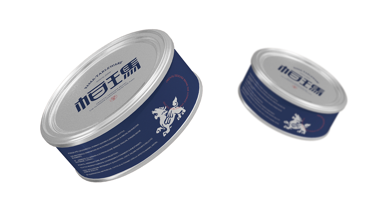 帕玛#餐具#中国风（图ZMjg2MDA4MTEy） - 品牌 - 站酷设计师没小熊的维妮原创素材 - 站酷ZCOOL