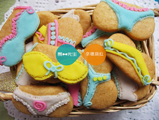 性感Sexy系列翻糖饼干【辛德瑞拉】出品