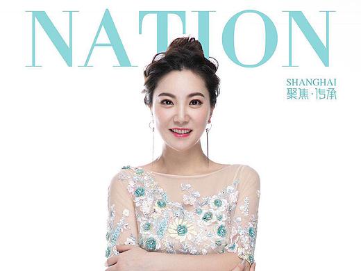 专业形象照拍摄基地聚焦传承NATION
