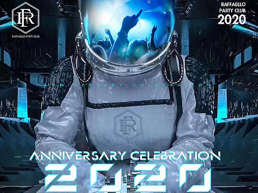 宇航员酒吧海报