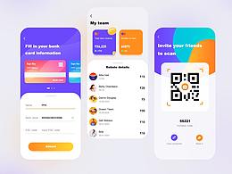 電子錢包第二章