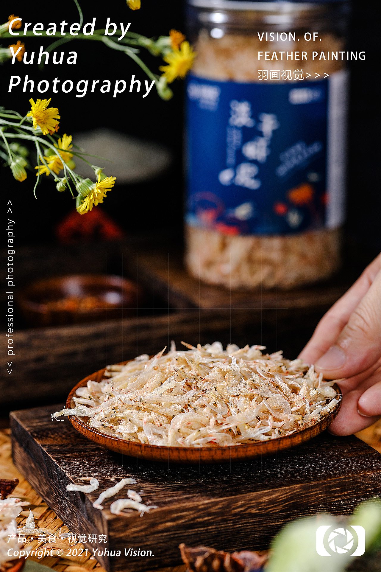 淡干虾皮小虾米虾酱海鲜干海虾小海米干货宝宝辅食补钙