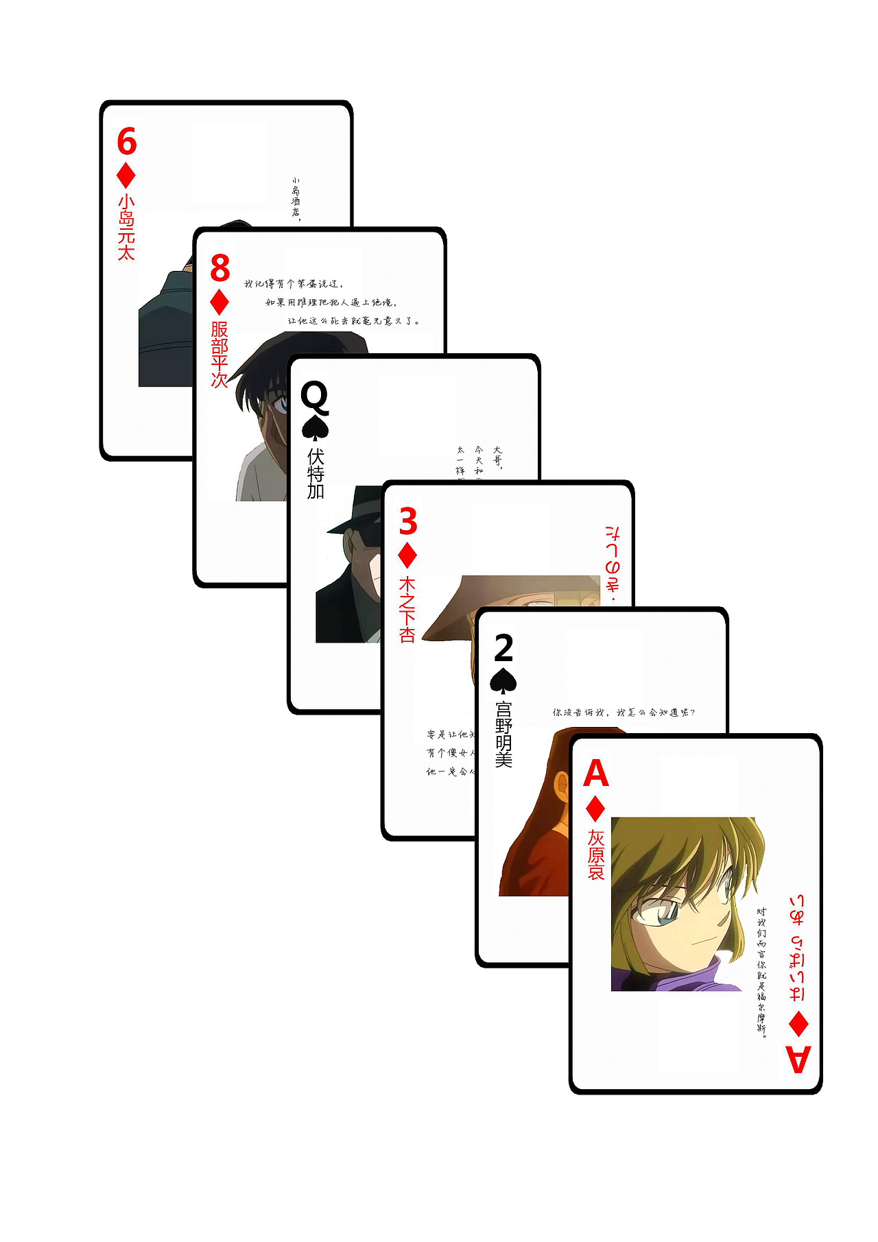 个人作品练习集锦