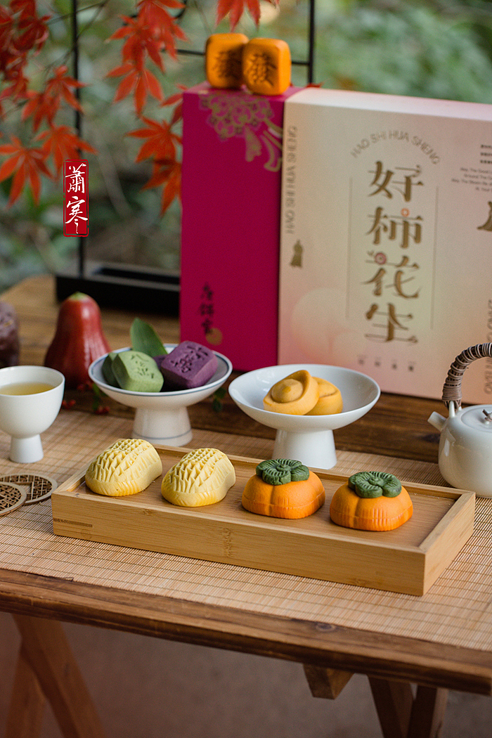 国风静物摄影 | 愿好柿常花生