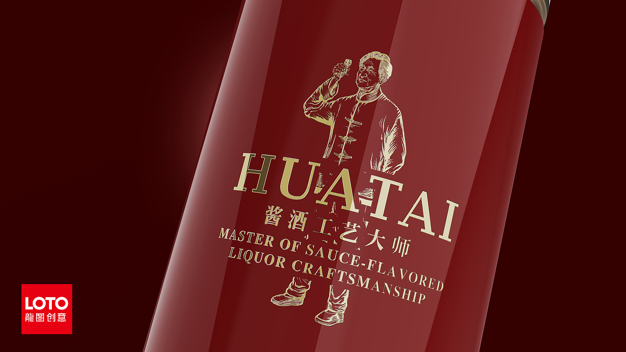 华台酱酒×龙图创意 | 红金版（图ZMjk1NTY3OTYw） - 包装 - 站酷设计师龙图品牌设计原创素材 - 站酷ZCOOL