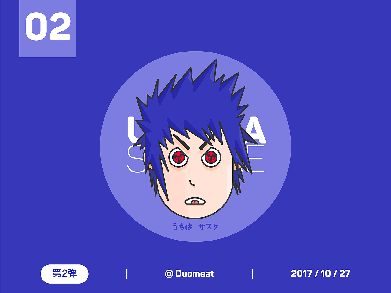 火影忍者-NARUTO -ナルト-（第7班集合) 卡通头像练习（图ZOTUzNjg1NjA=） - 图案 - 站酷设计师Doumeat原创素材 - 站酷ZCOOL