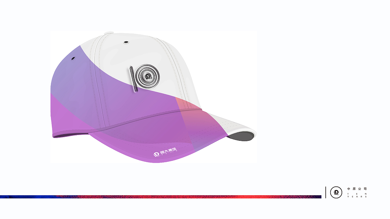 恒大品牌提案（图ZMTEwMDUzNjg0） - 品牌 - 站酷设计师向野品牌设计原创素材 - 站酷ZCOOL